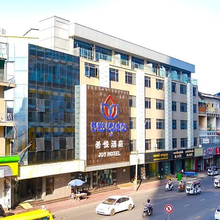 Joy Hotel Phnom Penh Exterior photo